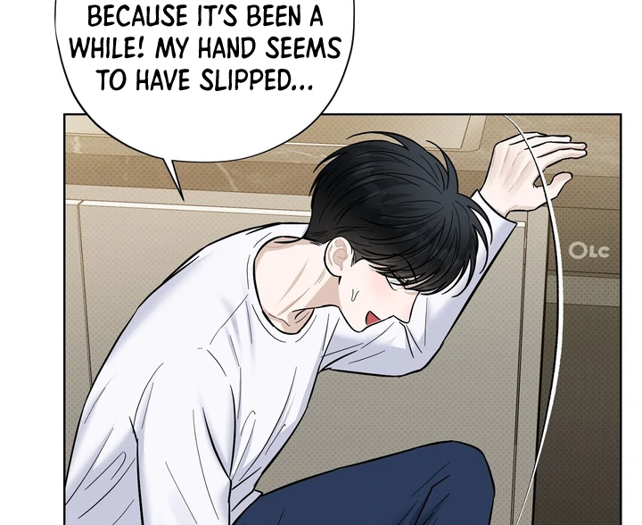 Read Catch Up chapter 26 image 61 on Lezhin