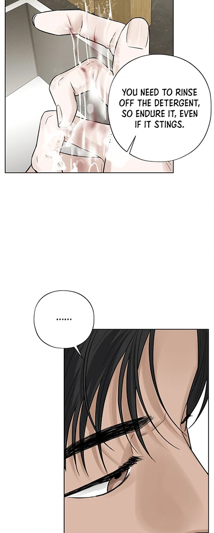 Read Catch Up chapter 26 image 66 on Lezhin