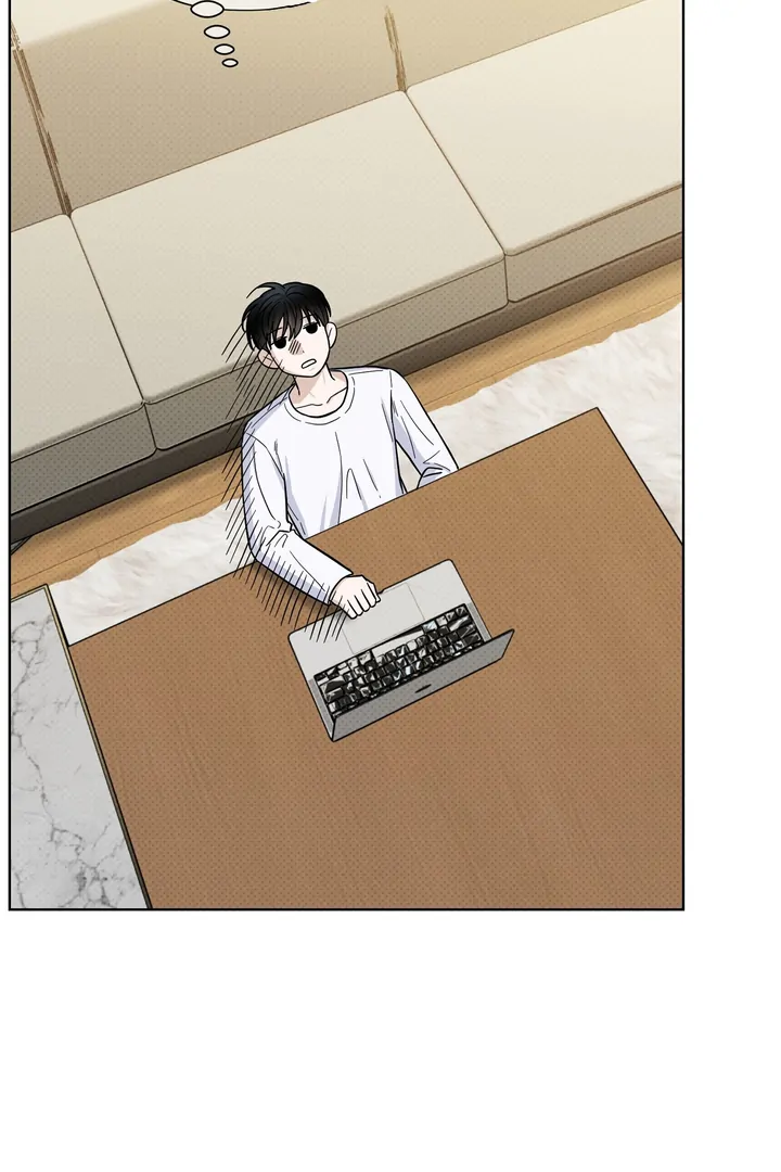 Read Catch Up chapter 26 image 7 on Lezhin