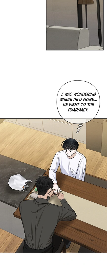 Read Catch Up chapter 26 image 70 on Lezhin