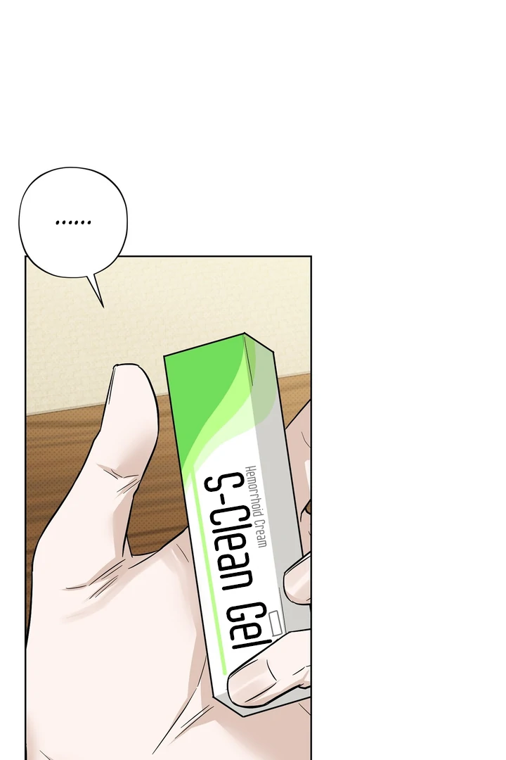 Read Catch Up chapter 26 image 78 on Lezhin