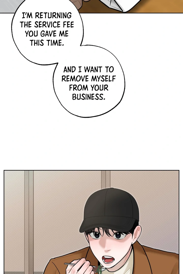 Read Catch Up chapter 27 image 21 on Lezhin