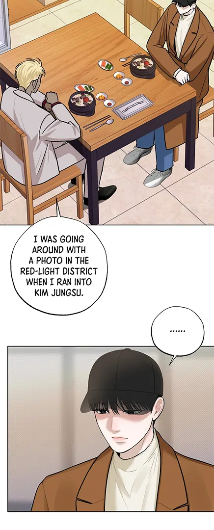 Read Catch Up chapter 27 image 26 on Lezhin