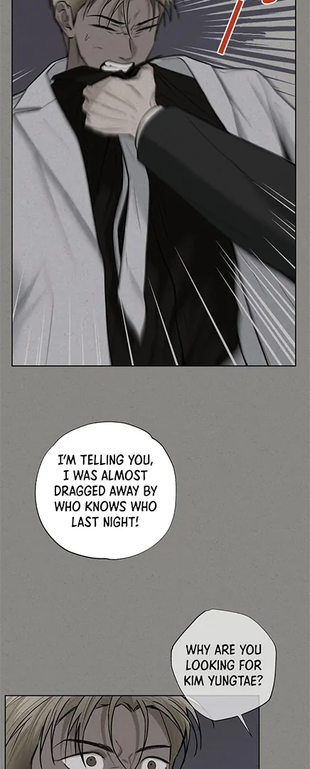 Read Catch Up chapter 27 image 31 on Lezhin