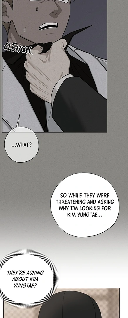 Read Catch Up chapter 27 image 32 on Lezhin