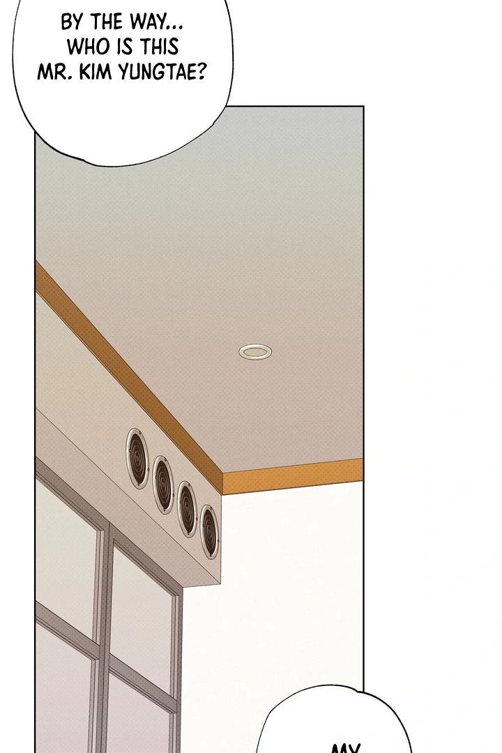 Read Catch Up chapter 27 image 42 on Lezhin