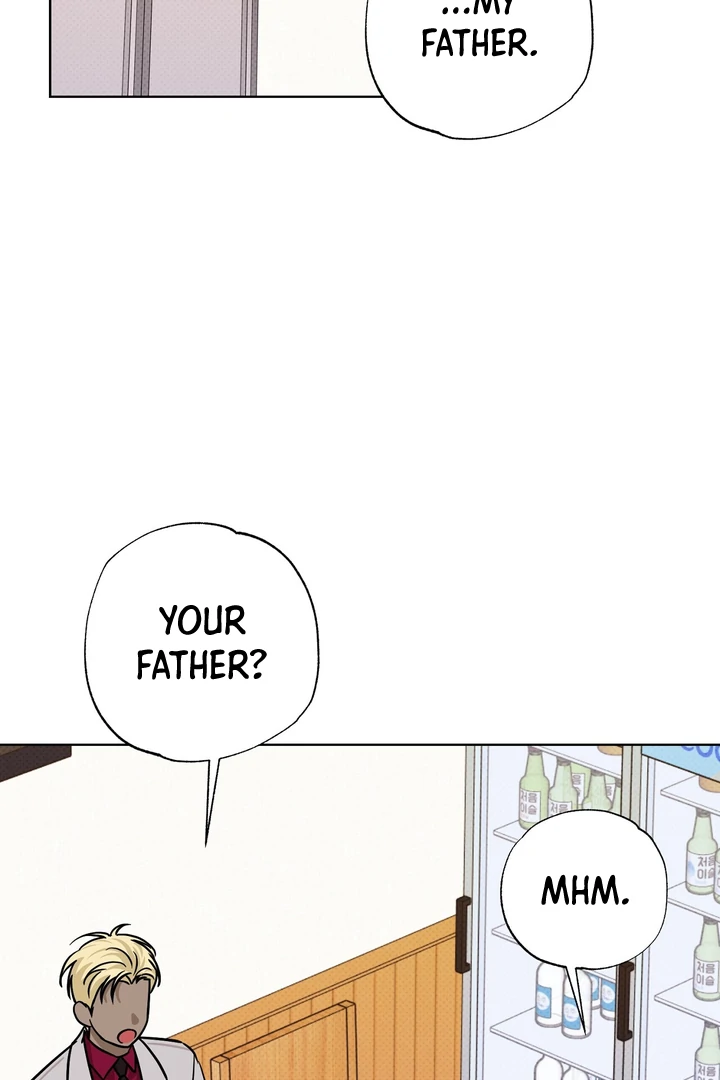 Read Catch Up chapter 27 image 43 on Lezhin