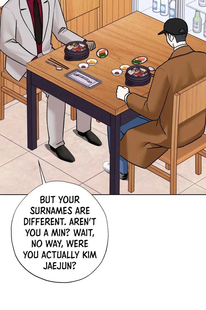 Read Catch Up chapter 27 image 44 on Lezhin