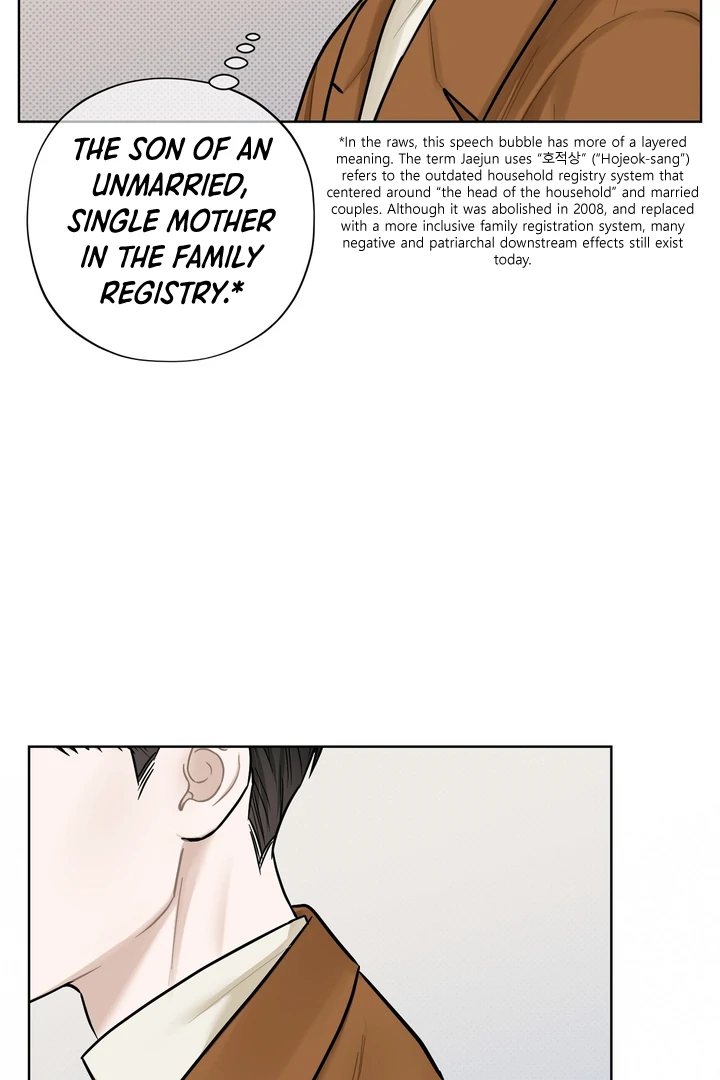 Read Catch Up chapter 27 image 46 on Lezhin