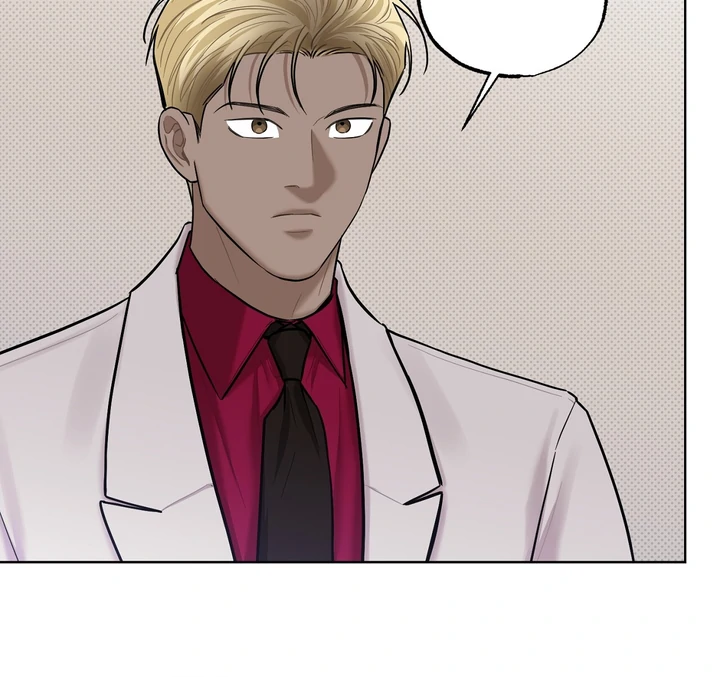 Read Catch Up chapter 27 image 61 on Lezhin