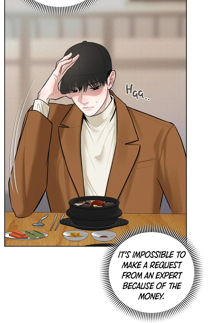 Read Catch Up chapter 27 image 65 on Lezhin