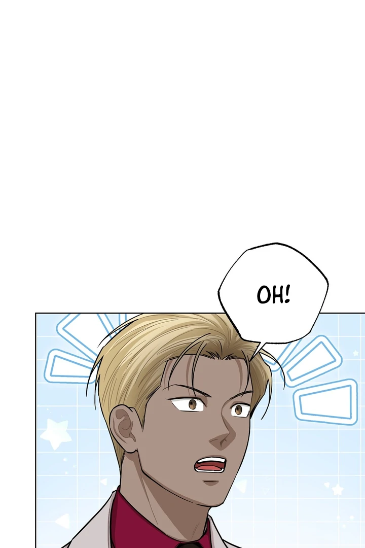 Read Catch Up chapter 27 image 66 on Lezhin