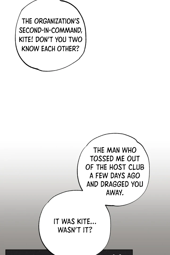Read Catch Up chapter 27 image 71 on Lezhin