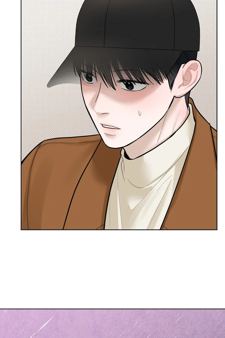 Read Catch Up chapter 27 image 76 on Lezhin