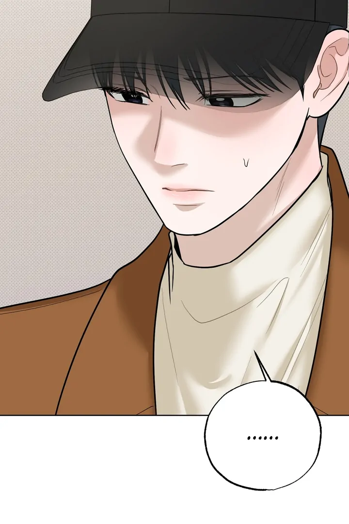 Read Catch Up chapter 27 image 81 on Lezhin