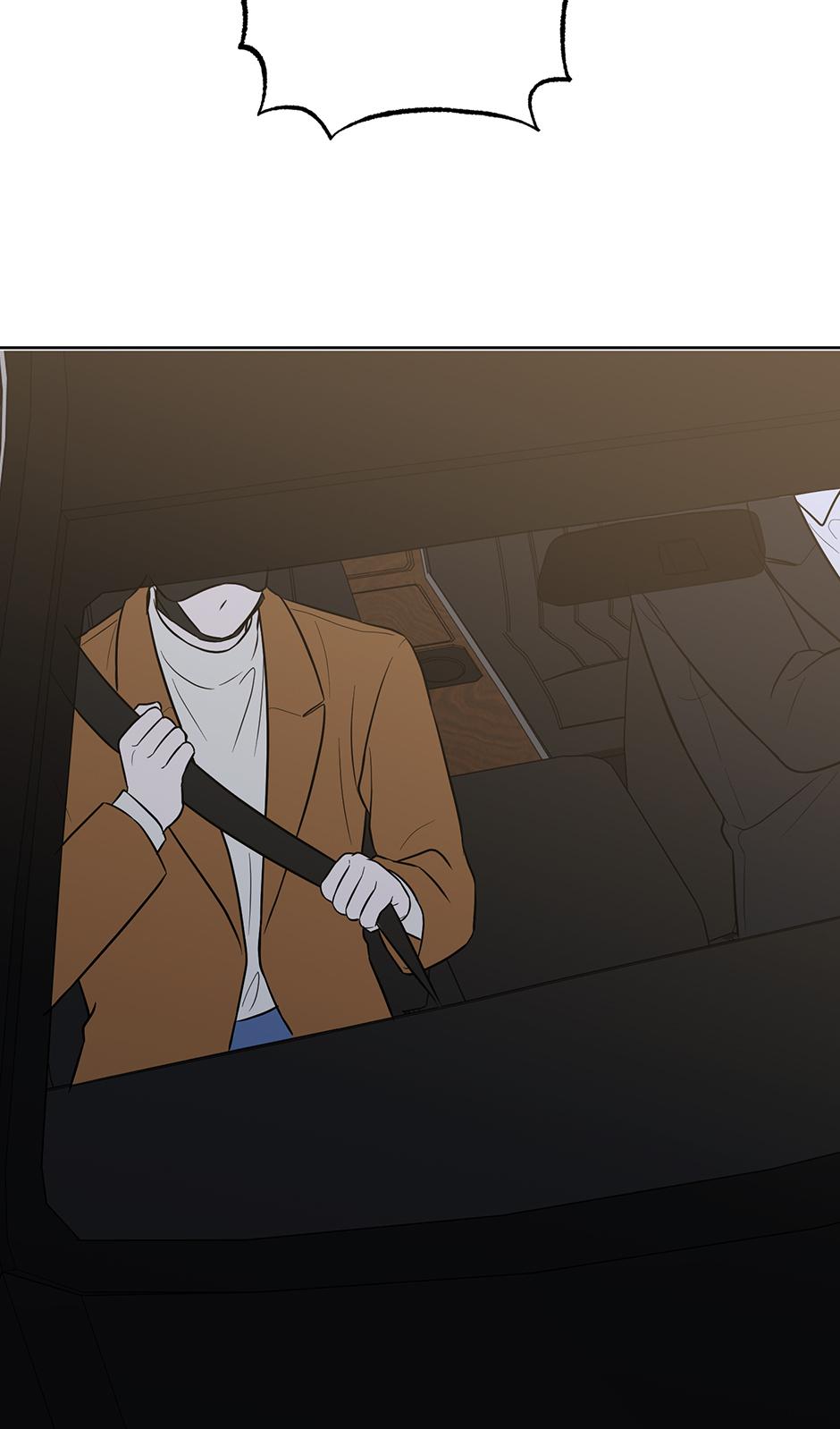 Read Catch Up chapter 28 image 66 on Lezhin