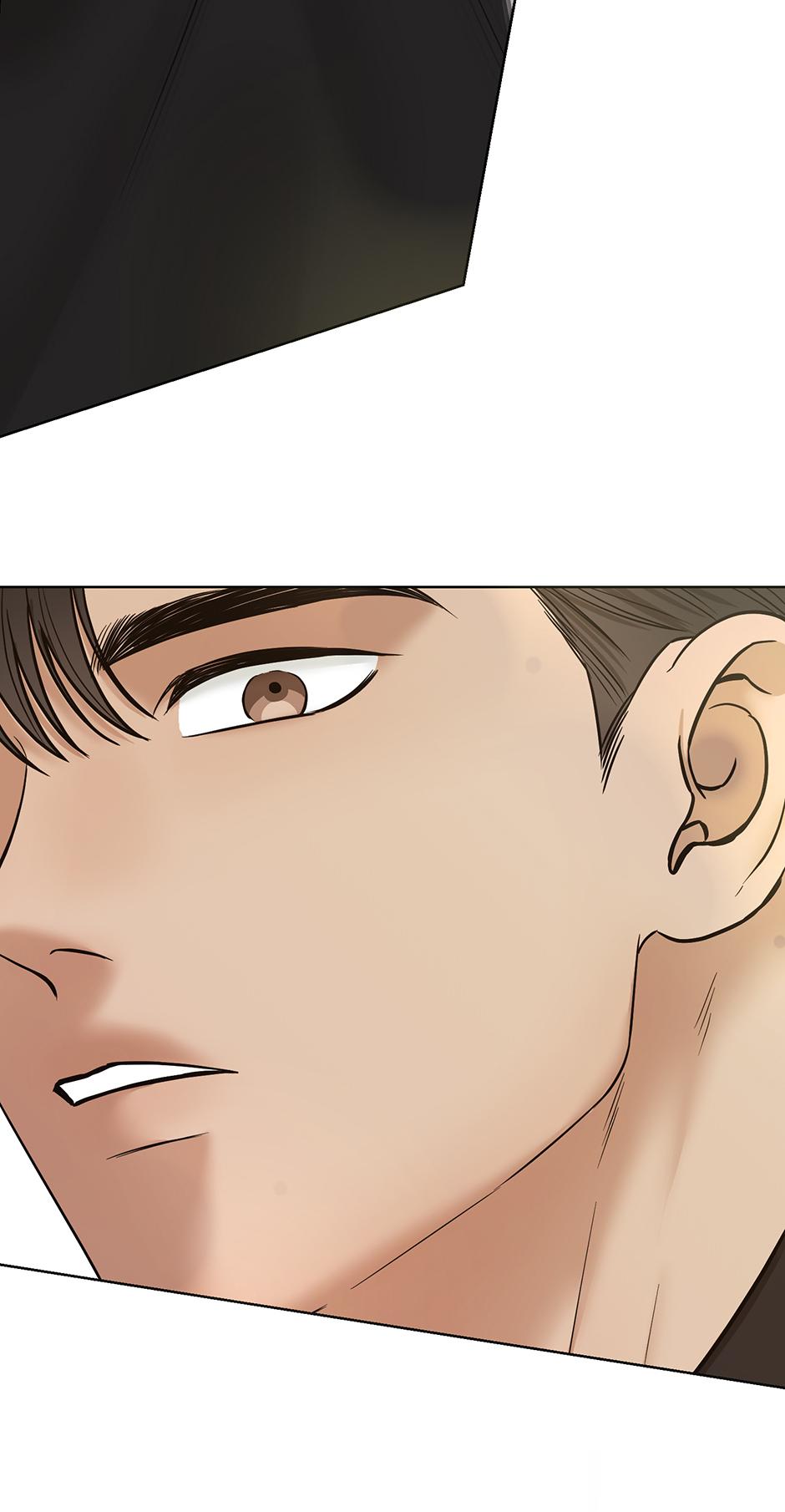 Read Catch Up chapter 29 image 63 on Lezhin