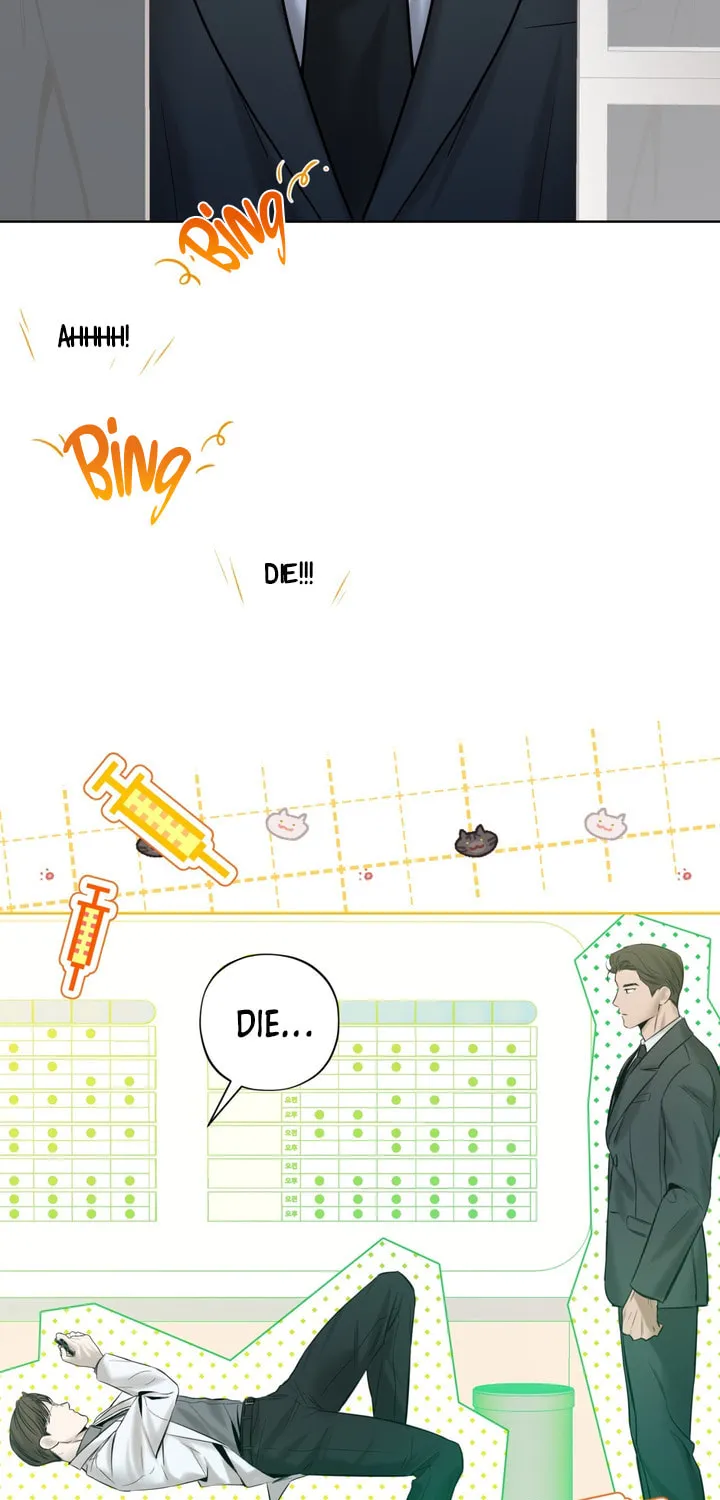 Read Catch Up chapter 3 image 6 on Lezhin