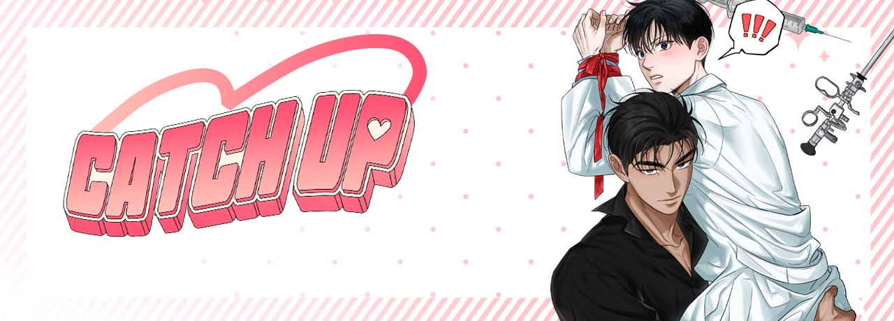 Read Catch Up chapter 30 image 71 on Lezhin