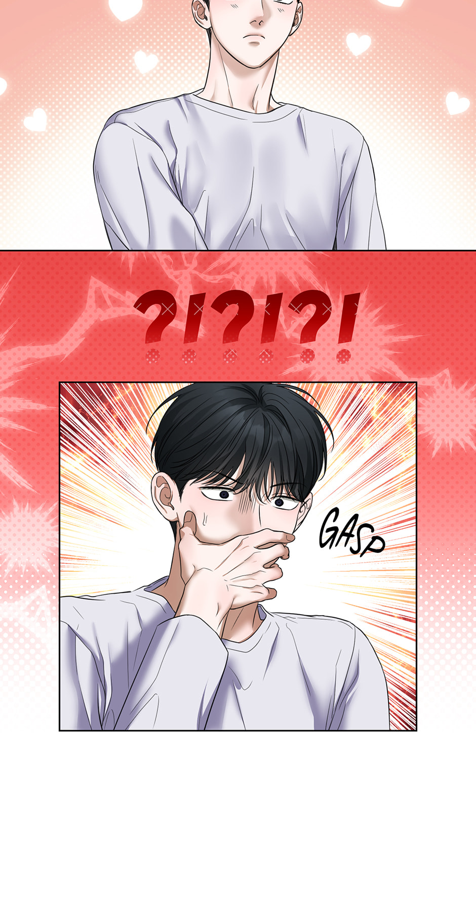 Read Catch Up chapter 32 image 6 on Lezhin