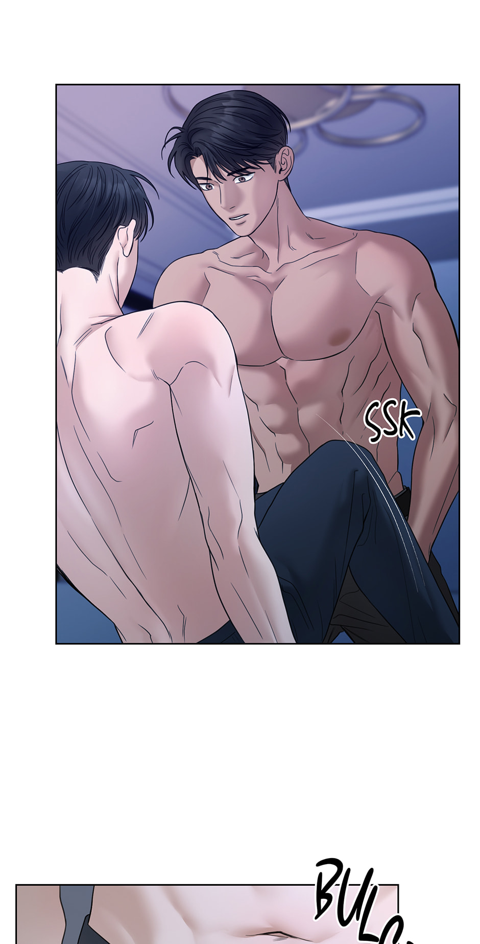Read Catch Up chapter 32 image 67 on Lezhin