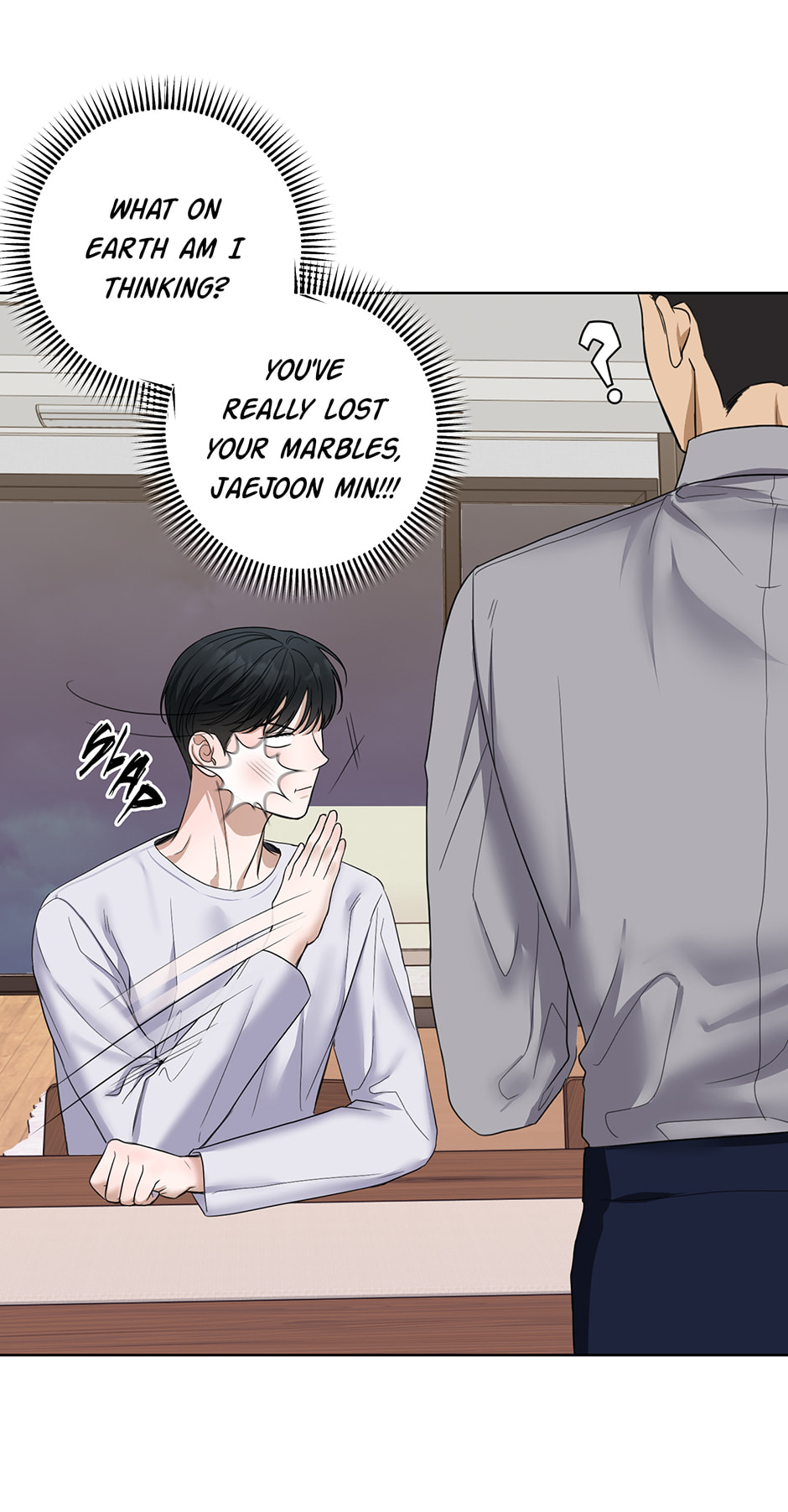 Read Catch Up chapter 32 image 7 on Lezhin