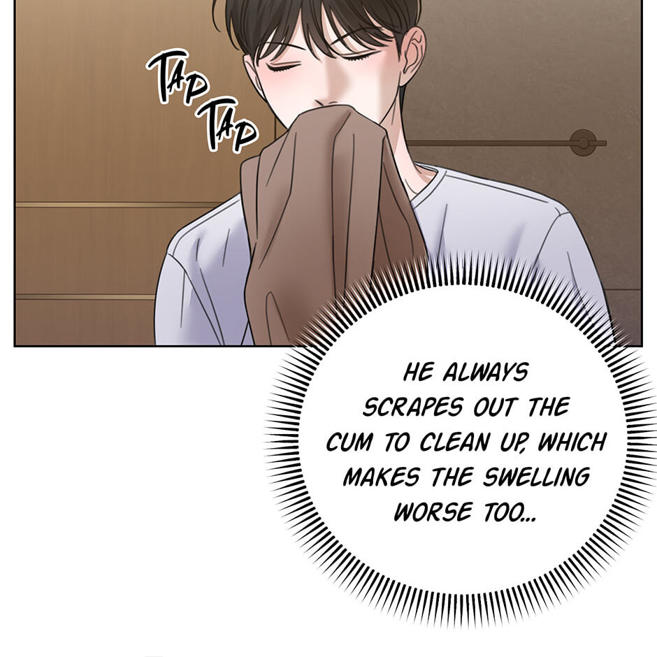 Read Catch Up chapter 33 image 62 on Lezhin