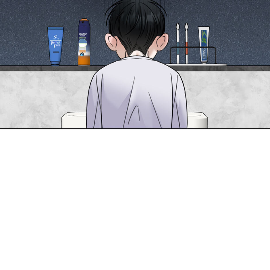 Read Catch Up chapter 33 image 76 on Lezhin