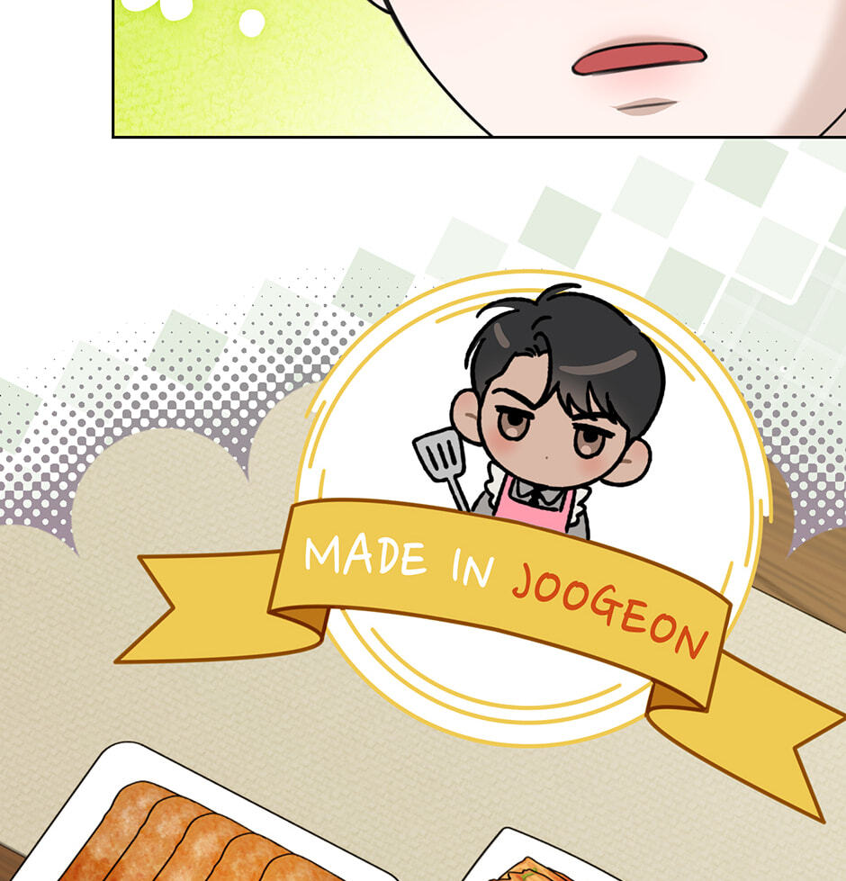 Read Catch Up chapter 33 image 79 on Lezhin