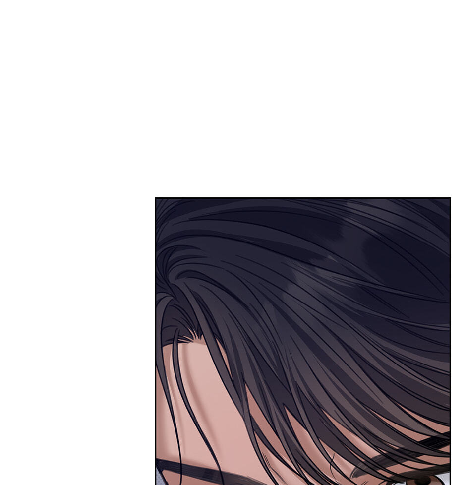Read Catch Up chapter 33 image 8 on Lezhin