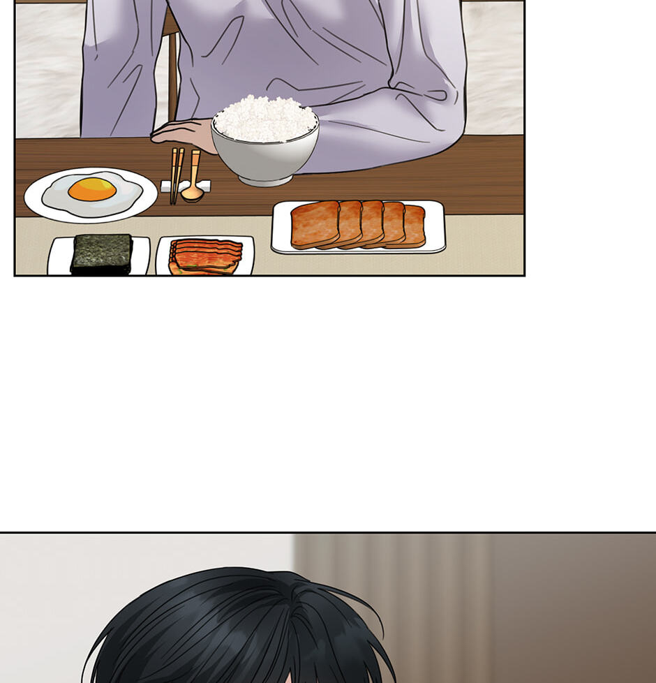 Read Catch Up chapter 33 image 82 on Lezhin