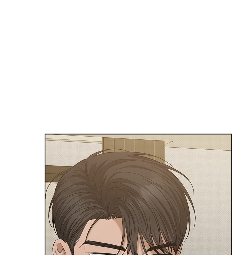 Catch Up Chapter 35 page 17 - 