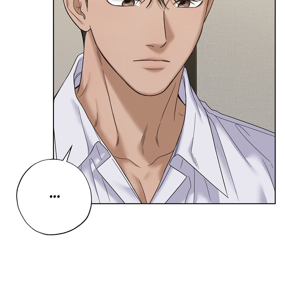 Catch Up Chapter 35 page 18 - 
