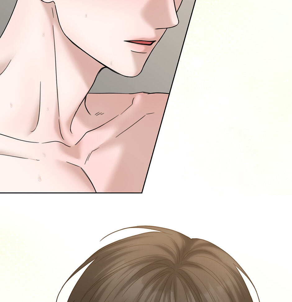 Catch Up Chapter 37 page 2 - 
