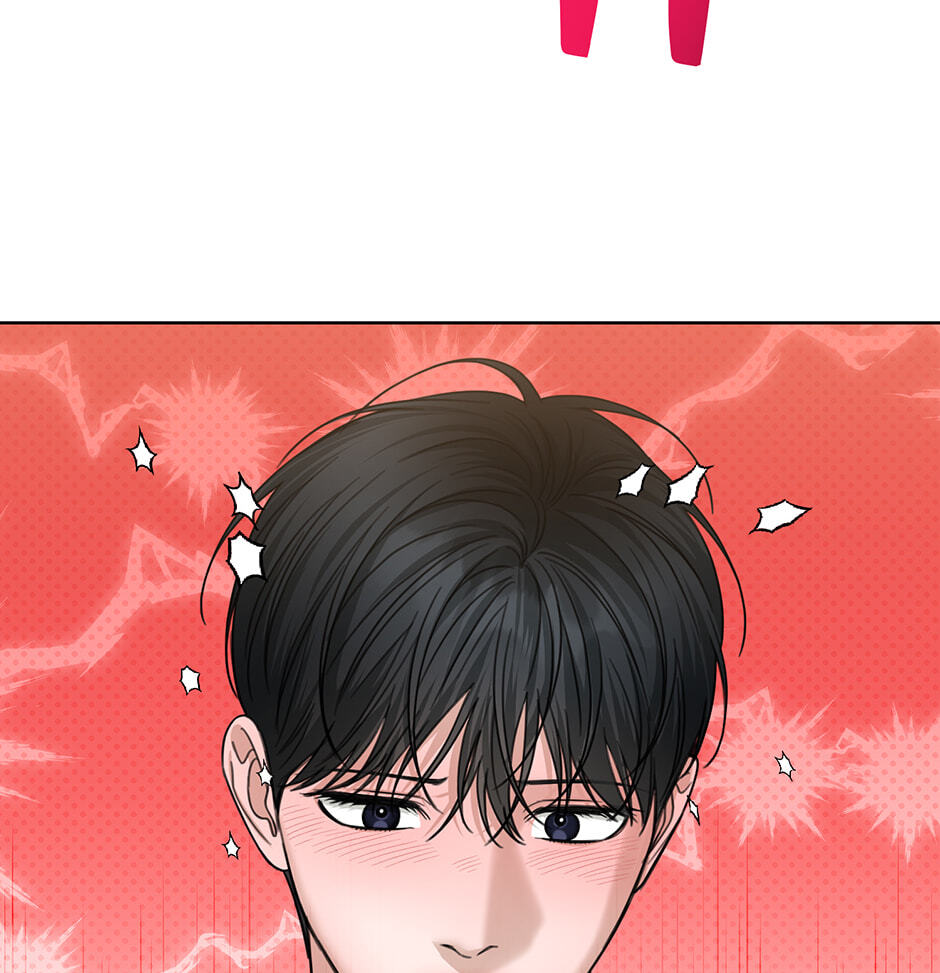 Catch Up Chapter 37 page 11 - 