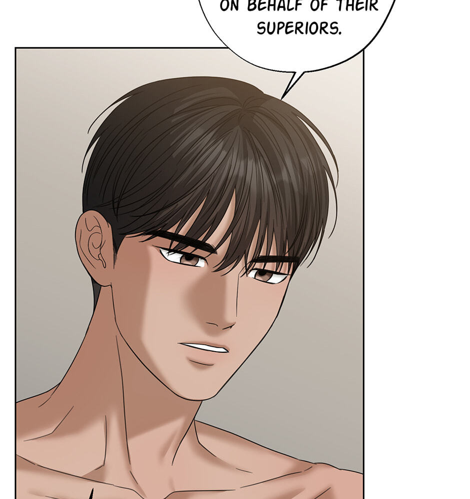 Catch Up Chapter 37 page 65 - 