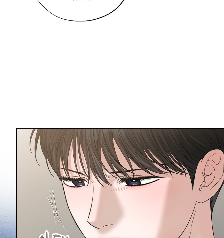 Catch Up Chapter 37 page 68 - 