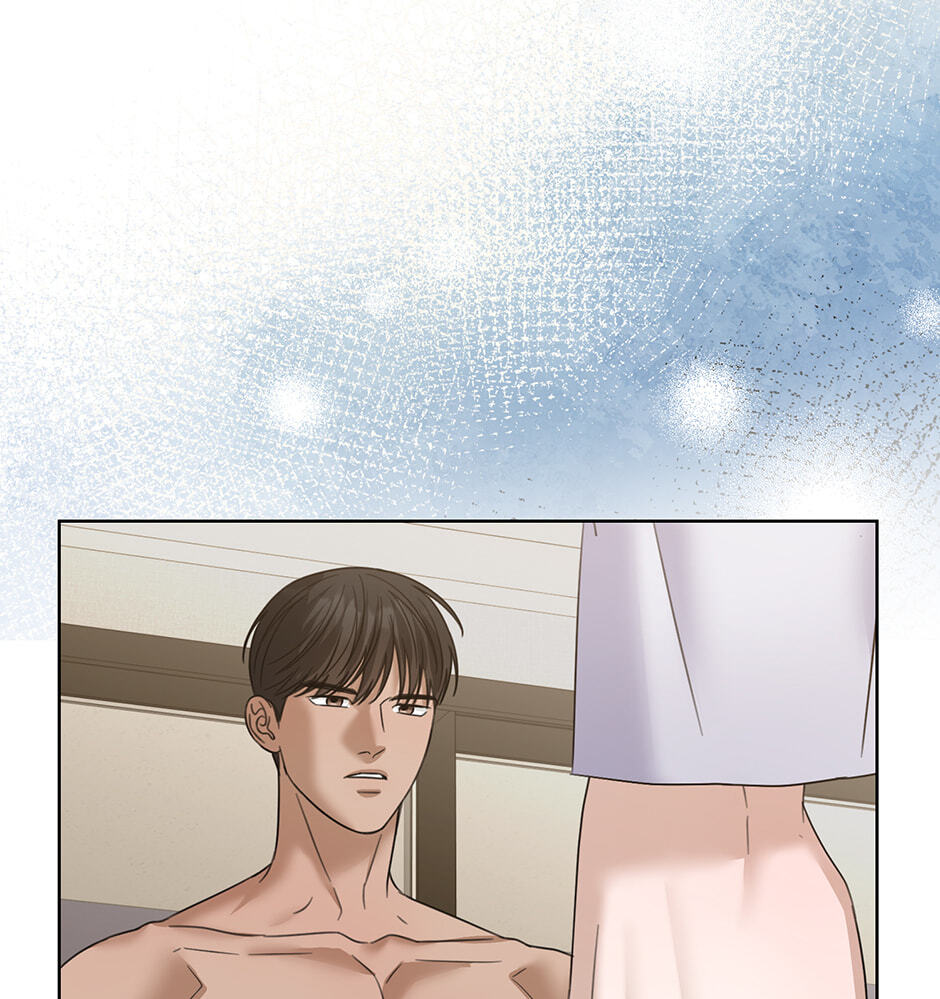 Catch Up Chapter 37 page 71 - 