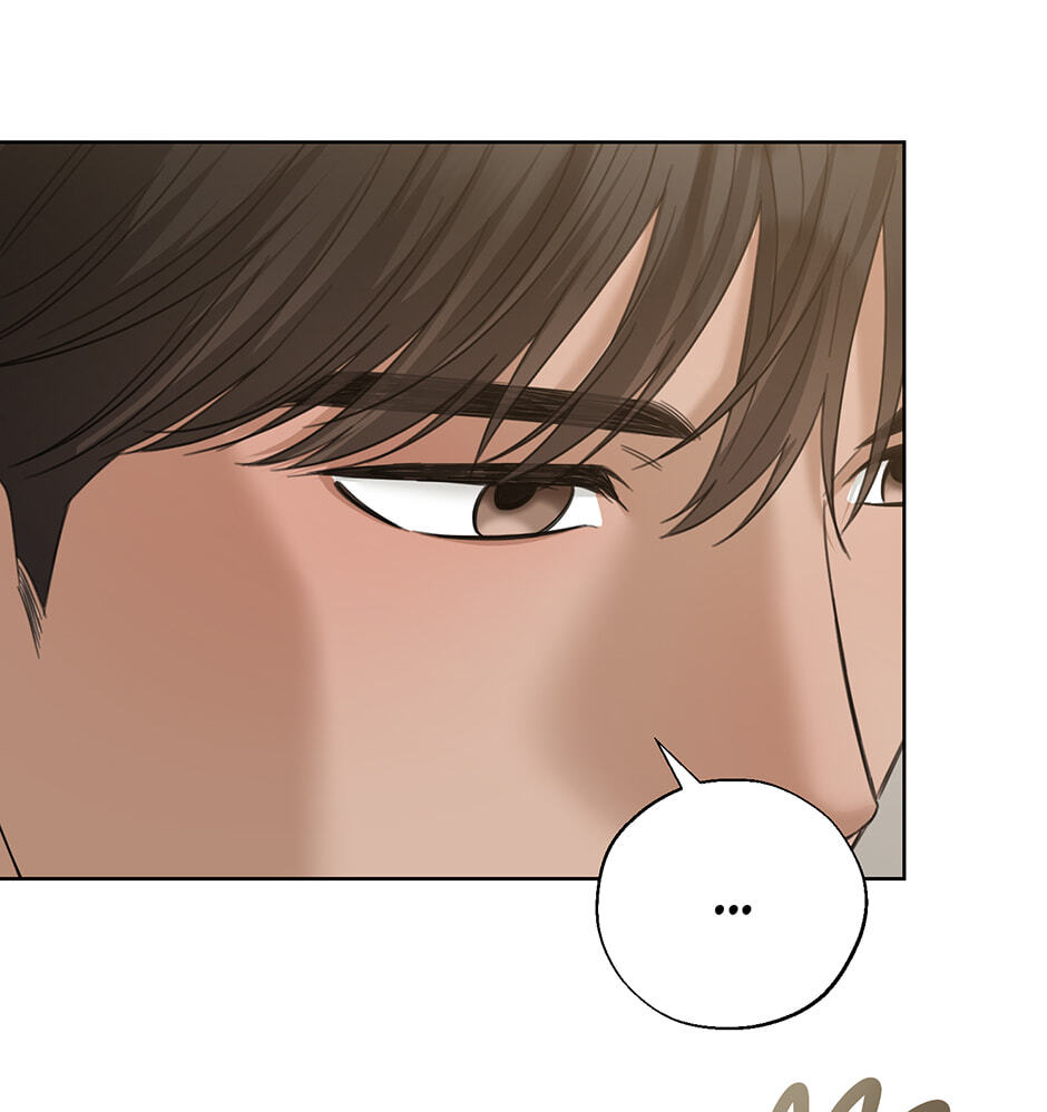 Catch Up Chapter 37 page 73 - 