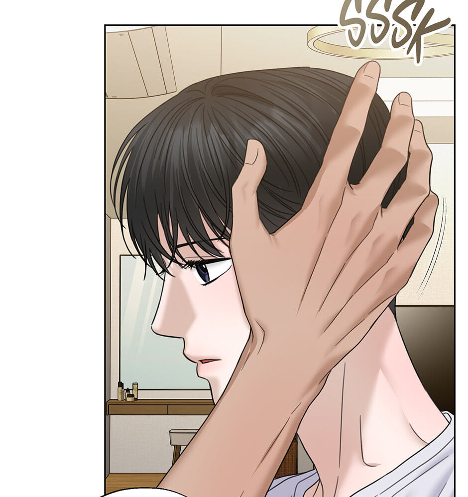 Catch Up Chapter 37 page 74 - 