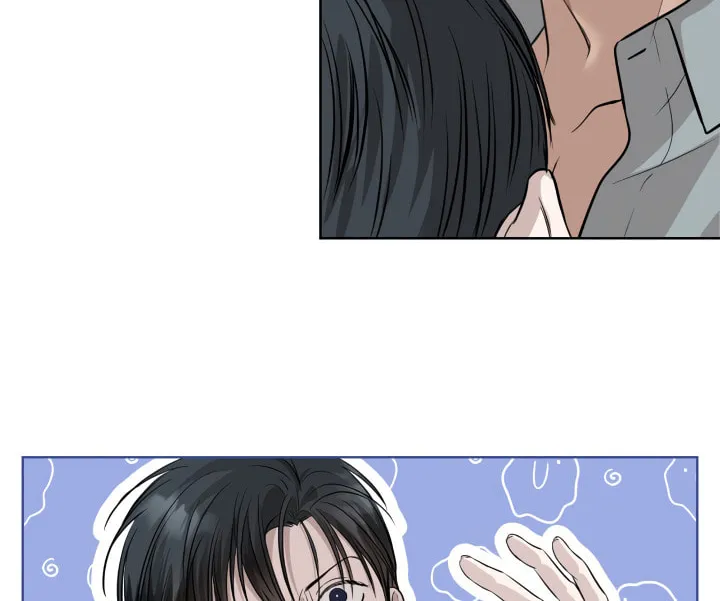 Read Catch Up chapter 4 image 7 on Lezhin