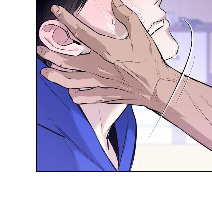 Read Catch Up chapter 4 image 75 on Lezhin