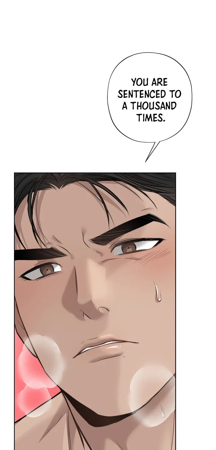 Read Catch Up chapter 4 image 76 on Lezhin