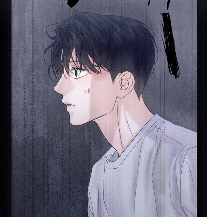 Catch Up Chapter 40 page 76 - 
