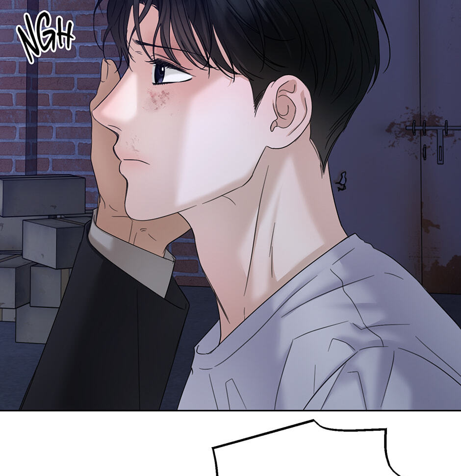Catch Up Chapter 41 page 15 - 