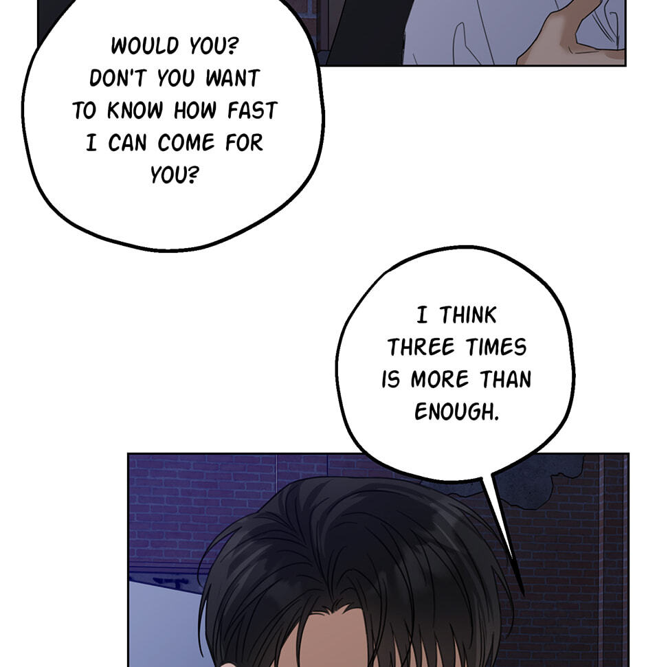Catch Up Chapter 41 page 19 - 