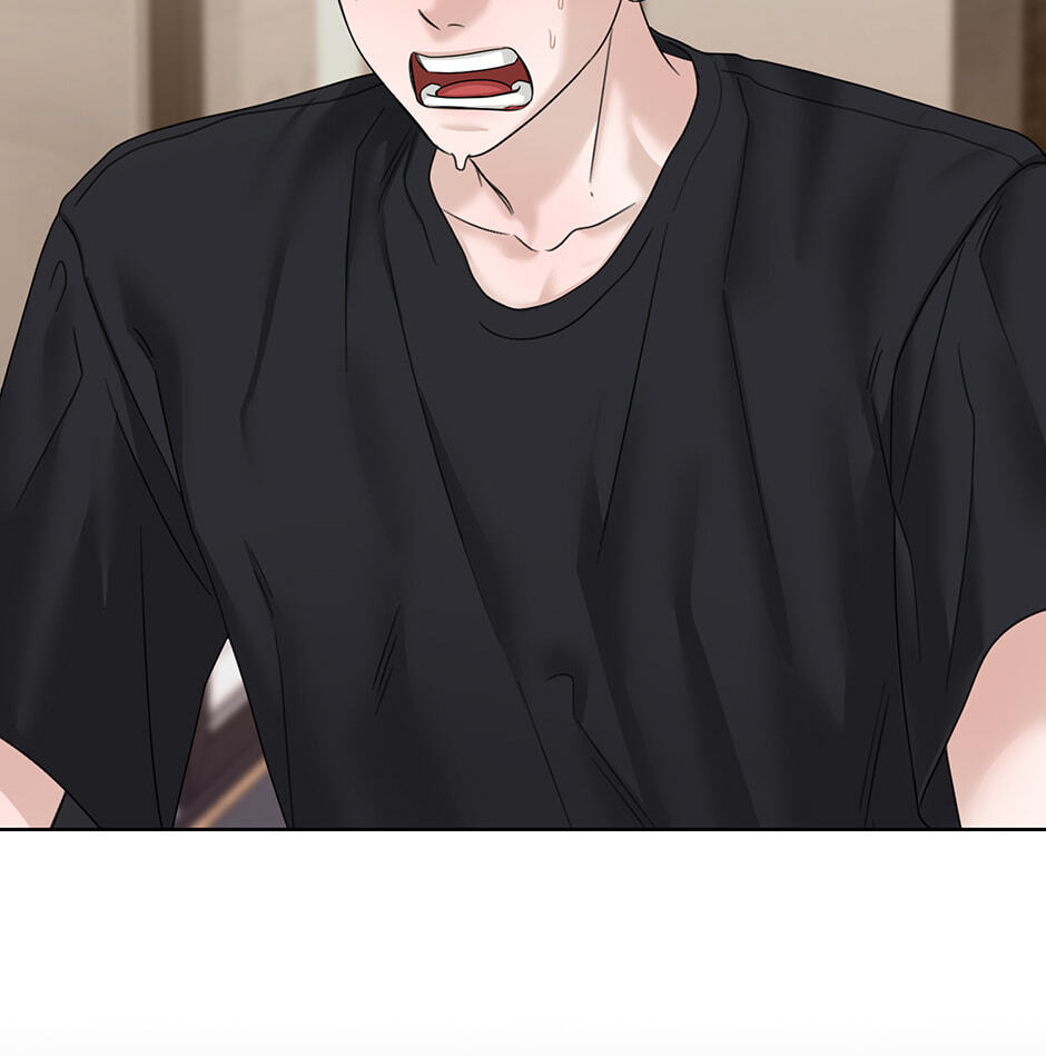 Catch Up Chapter 42 page 16 - 