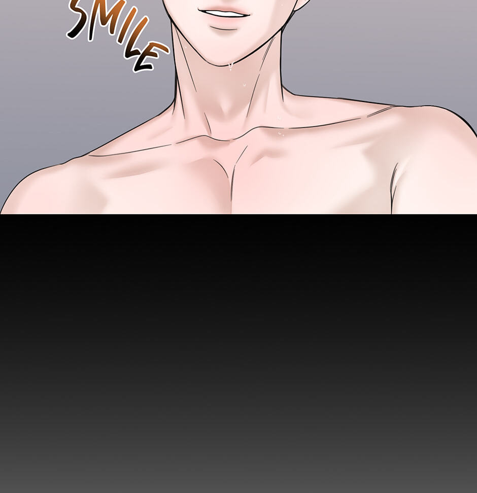 Catch Up Chapter 43 page 16 - 
