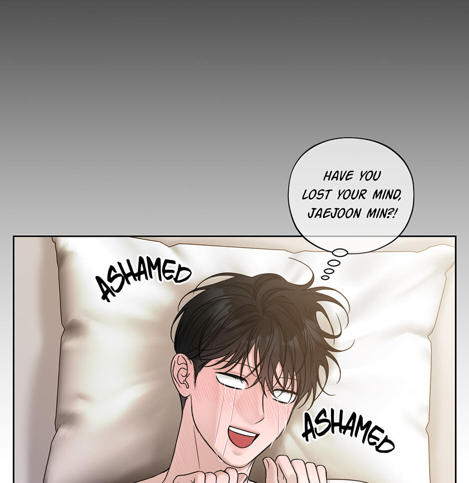 Catch Up Chapter 43 page 17 - 