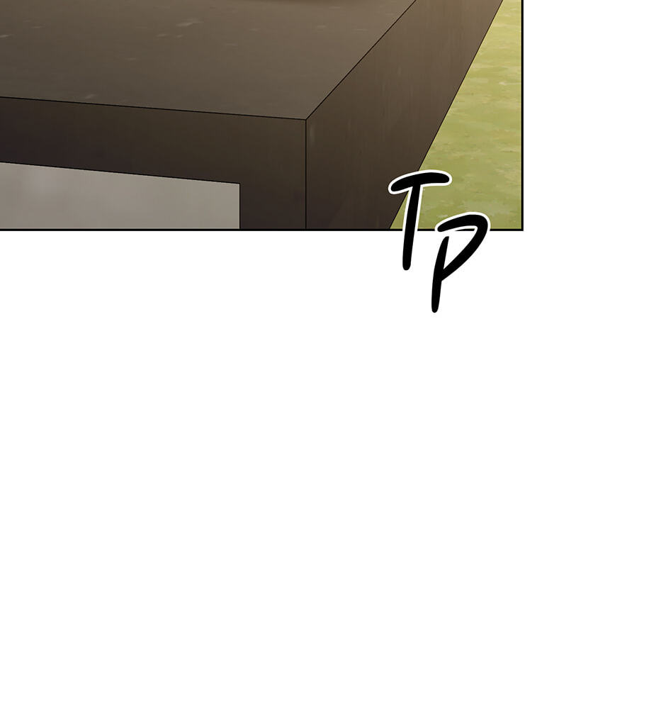 Catch Up Chapter 43 page 33 - 